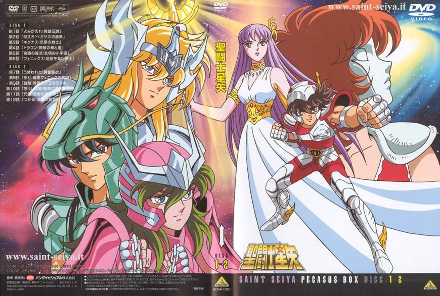 Otaku Gallery  / Anime e Manga / Saint Seiya / Cover / Cover DVD / Cover Giapponesi / 001.jpg